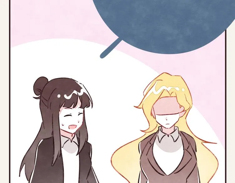 第0223话 节约是美德2 第10页