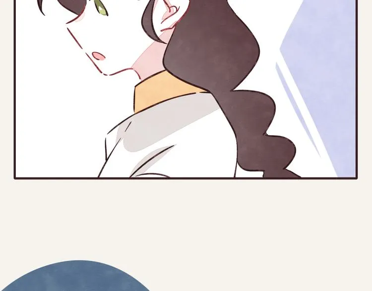 第0225话 买盐 第5页