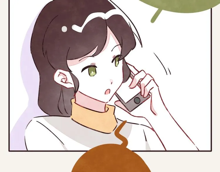第0225话 买盐 第10页