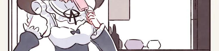第0225话 买盐 第15页