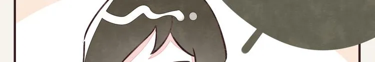第0226话 解冻食材 第15页
