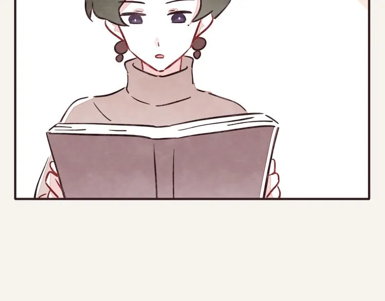 第0226话 解冻食材 第16页