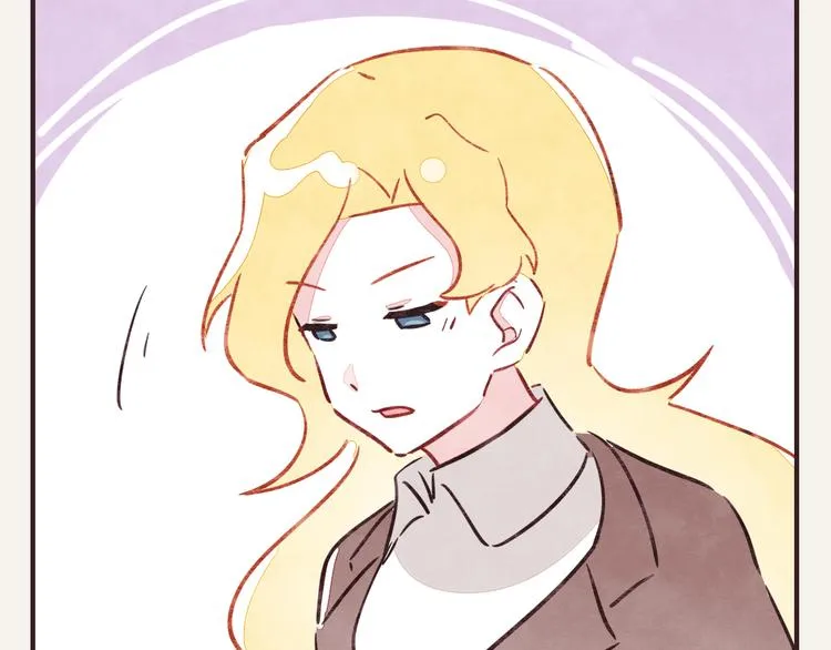 第0227话 酒醉的蝴蝶1 第7页