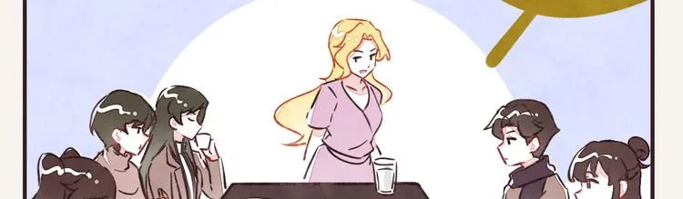 第0227话 酒醉的蝴蝶1 第24页