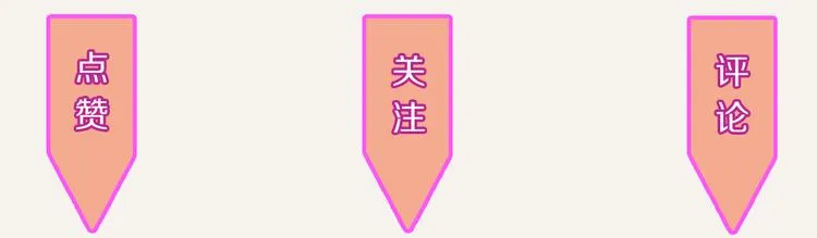 第0227话 酒醉的蝴蝶1 第27页