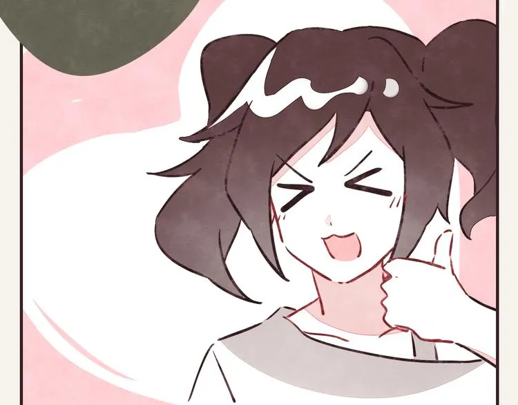第0228话 酒醉的蝴蝶2 第10页