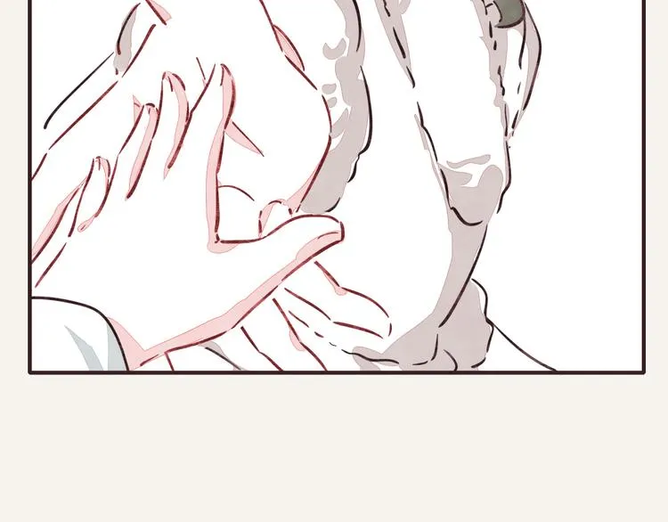 第0233话 正月正想你 第19页