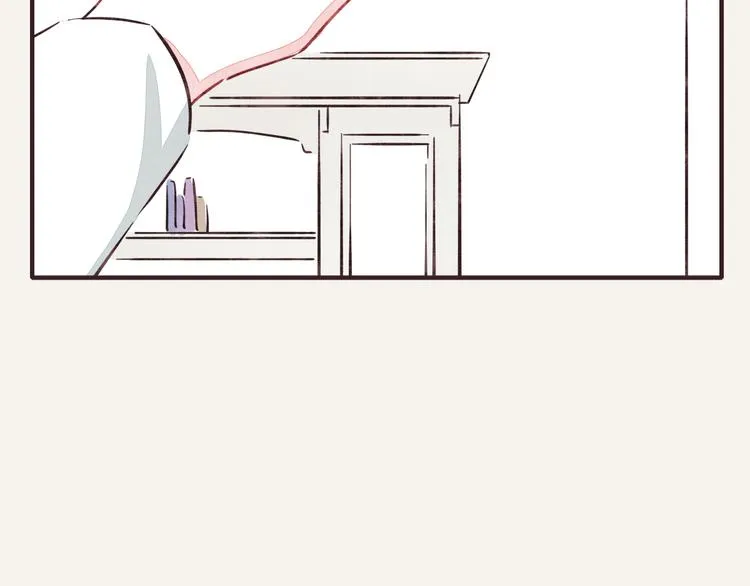 第0233话 正月正想你 第22页