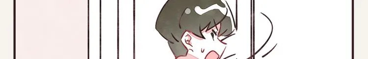 第0242话 805合体1 第15页