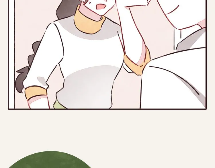 第0243话 805合体2 第5页