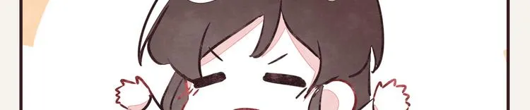 第0243话 805合体2 第15页