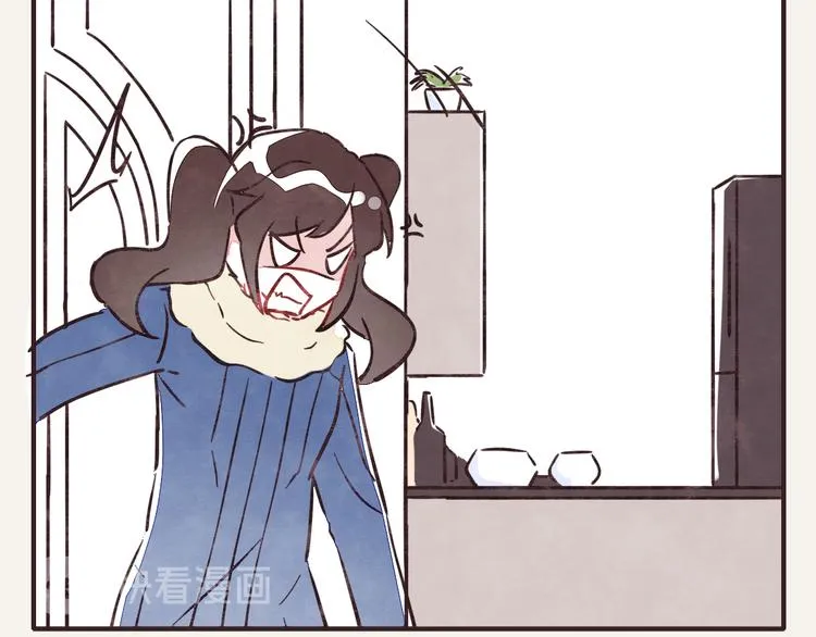 第0247话 元宵节 第2页