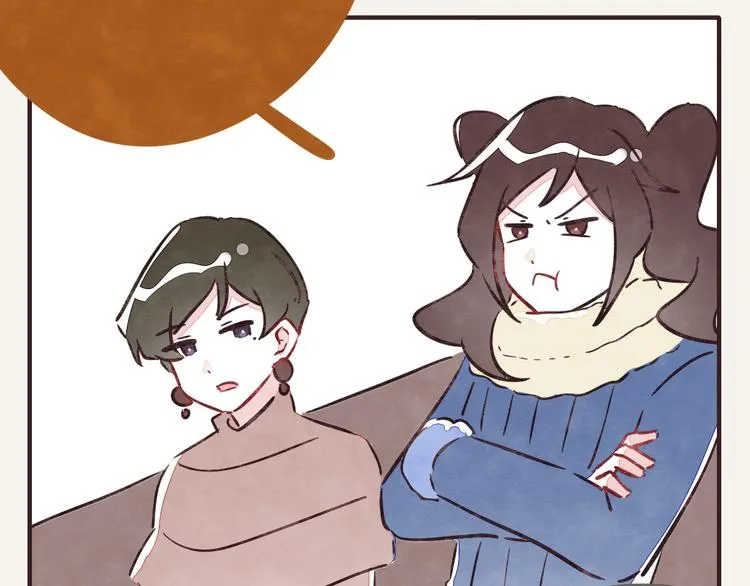 第0247话 元宵节 第7页