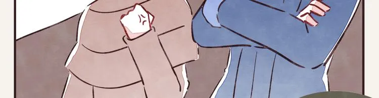 第0247话 元宵节 第15页