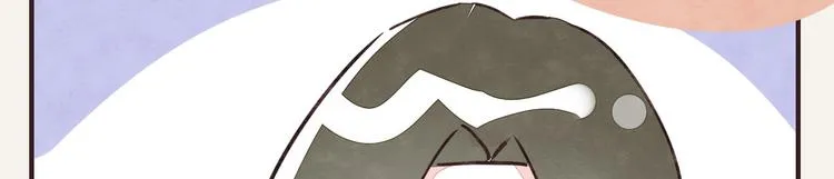 第0248话 我家的表妹2 第12页