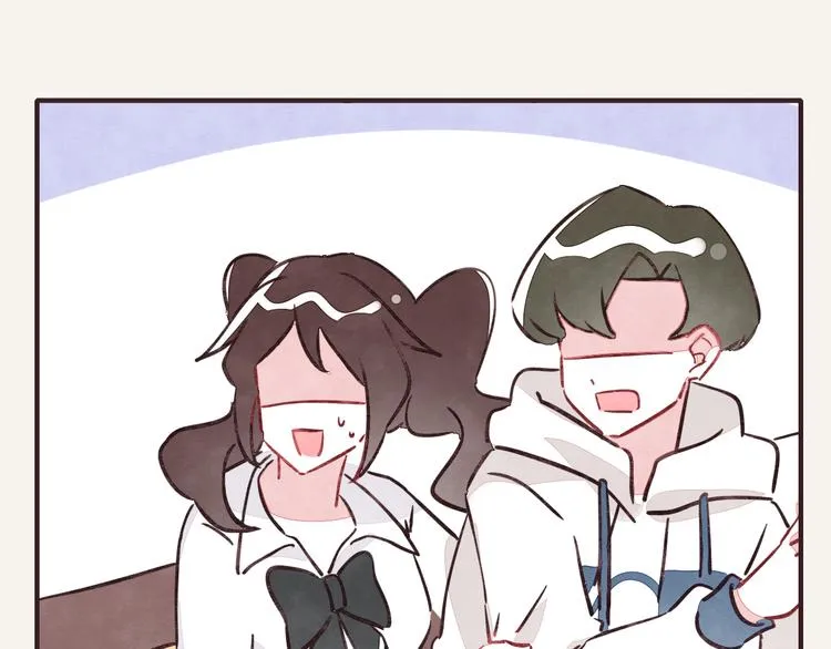 第0251话 叫爸爸 第17页