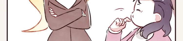 第0252话天下没有免费的甜品 第15页