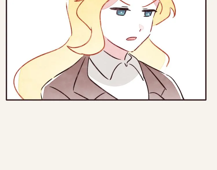 第0252话天下没有免费的甜品 第31页