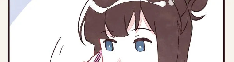 第0256话众志成城，溃于蚁穴 第12页