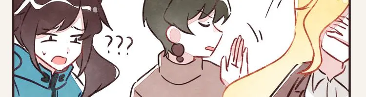 第0256话众志成城，溃于蚁穴 第27页