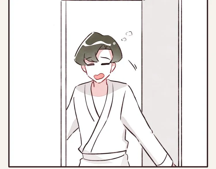 第0257话 没被鸡追过的人生 第2页