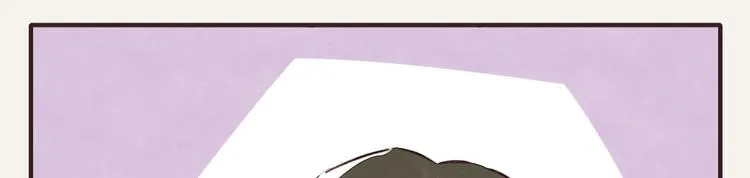 第0258话 不听女人言 第9页