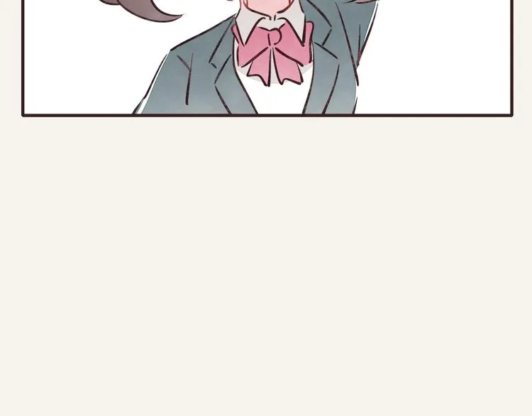 第0258话 不听女人言 第14页