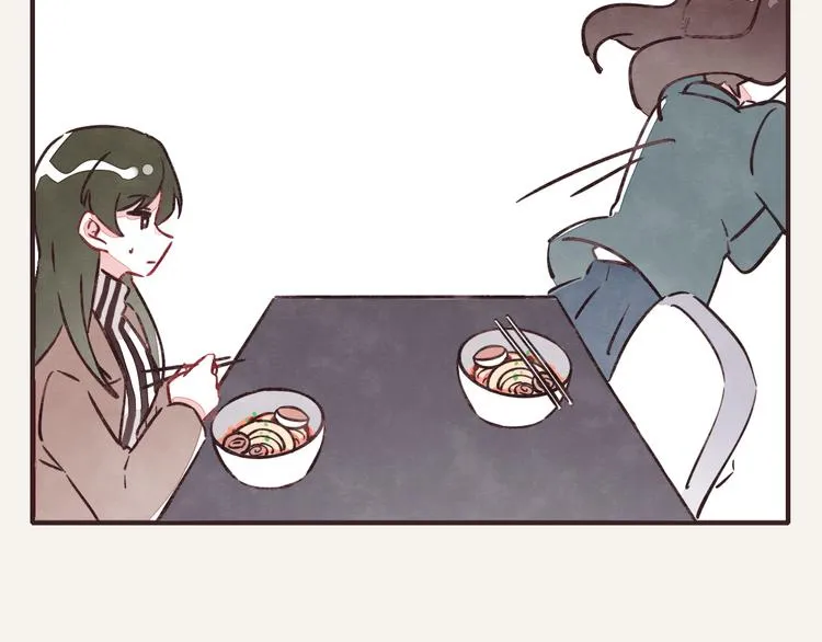 第0258话 不听女人言 第26页