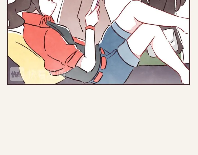 第0261话 三人行，必有一1 第13页