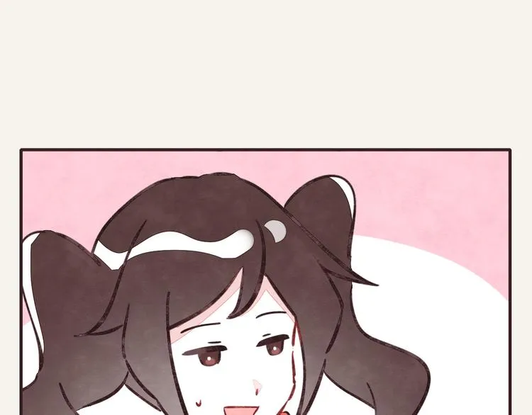 第0261话 三人行，必有一1 第14页