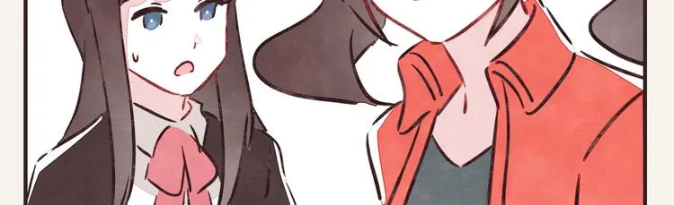 第0262话 三人行，必有一2 第12页