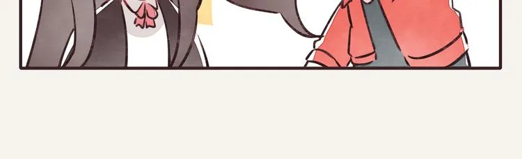 第0262话 三人行，必有一2 第15页