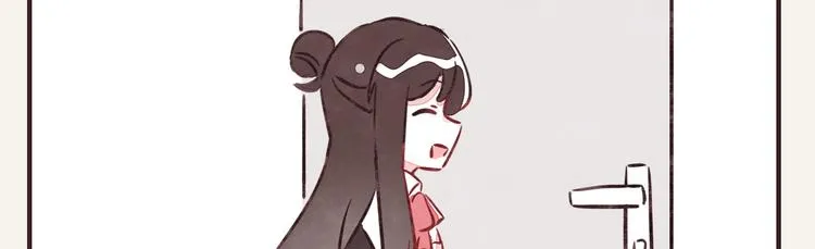 第0262话 三人行，必有一2 第24页