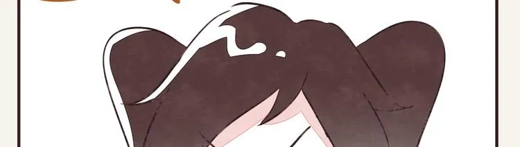 第0263话 三人行，必有一3 第24页