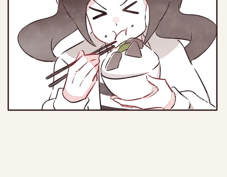 第0263话 三人行，必有一3 第25页