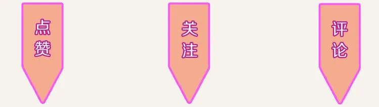 第0263话 三人行，必有一3 第27页