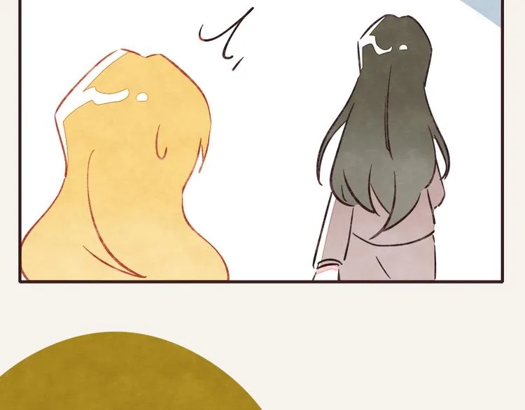 第0268话 女人的战争 第14页