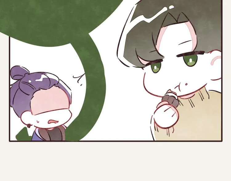 第0270话 人生的起跑线 第10页