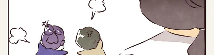 第0270话 人生的起跑线 第15页