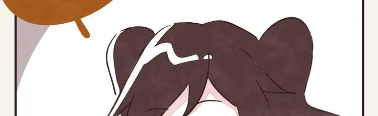 第0272话 陌生来电 第9页