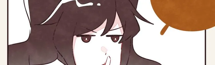第0272话 陌生来电 第24页