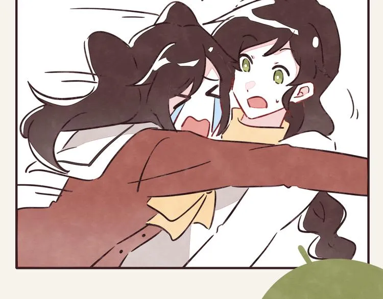 第0273话 出大事了 第20页