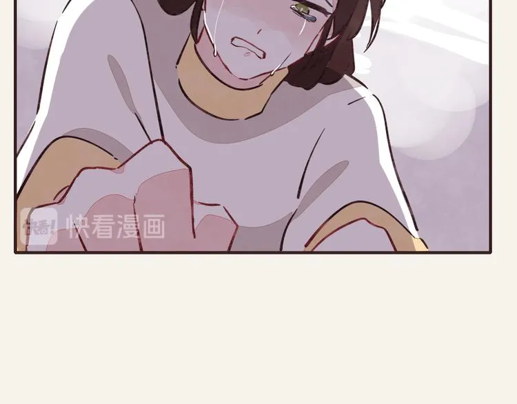 第0274话 奔溃的前期 第32页