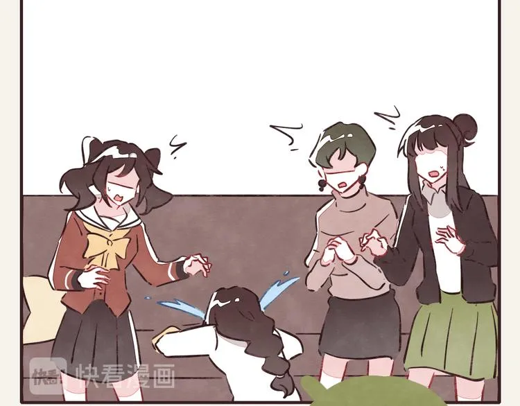 第0275话 谁还不是个宝宝 第10页