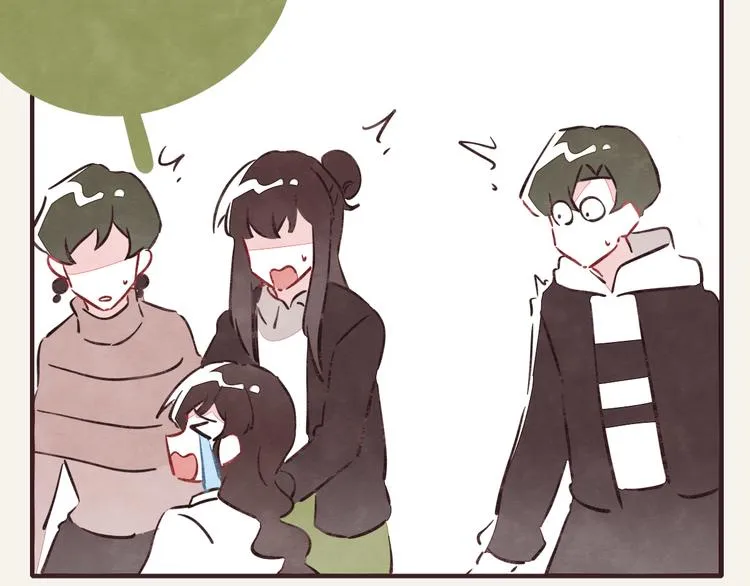 第0275话 谁还不是个宝宝 第20页