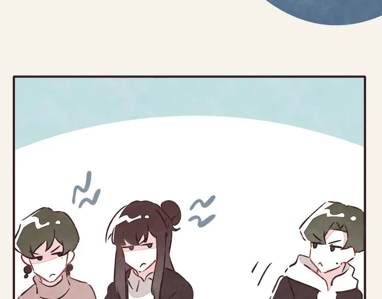 第0275话 谁还不是个宝宝 第25页