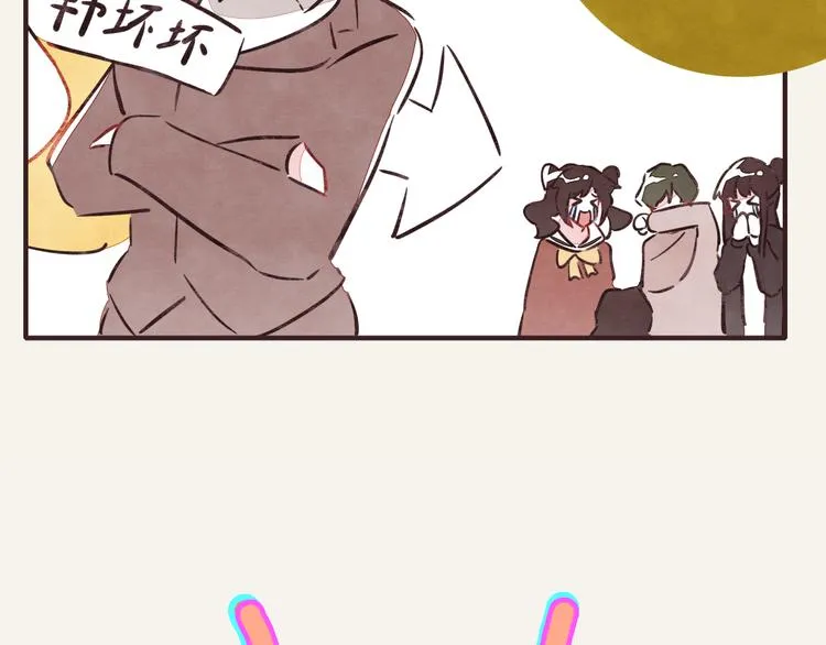 第0275话 谁还不是个宝宝 第34页