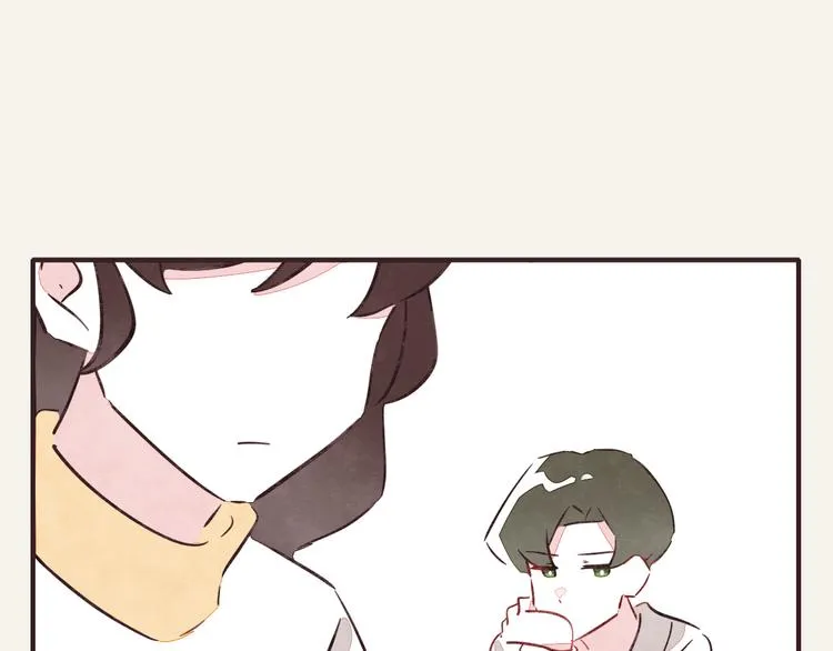第0276话 知心小哥哥 第14页