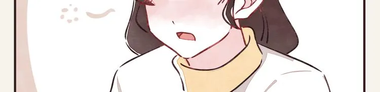 第0277话 比惨大会 第15页