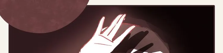 第0278话 忘忘忘 第9页